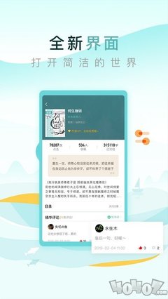 奥门金沙app